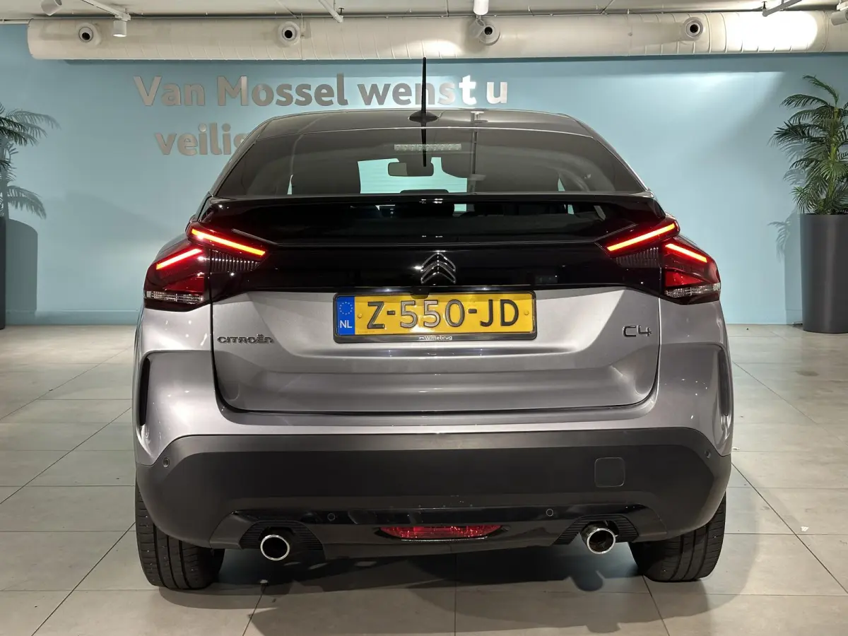 1.2 Puretech 130 You | CAMERA | APPLE CARPLAY / ANDROID AUTO | CRUISE CONTROL