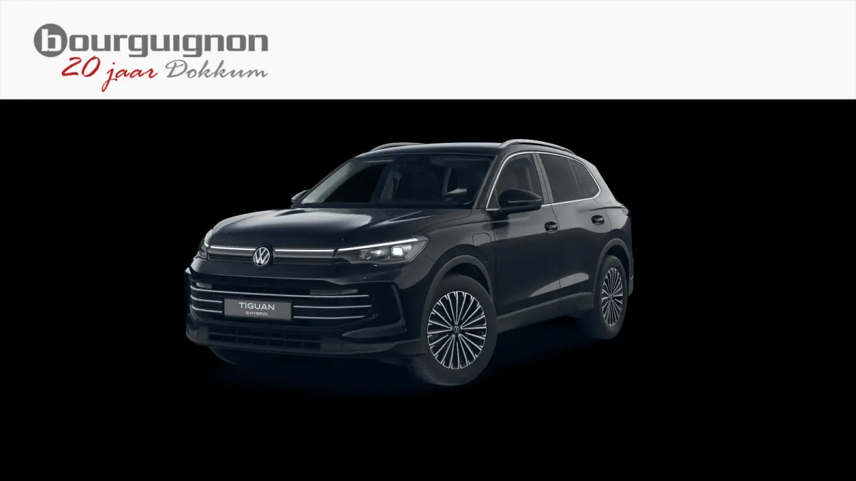 1.5 eHybrid Elegance | Trekhaak | Elec. klep | Side assist | ACC | 204Pk |
