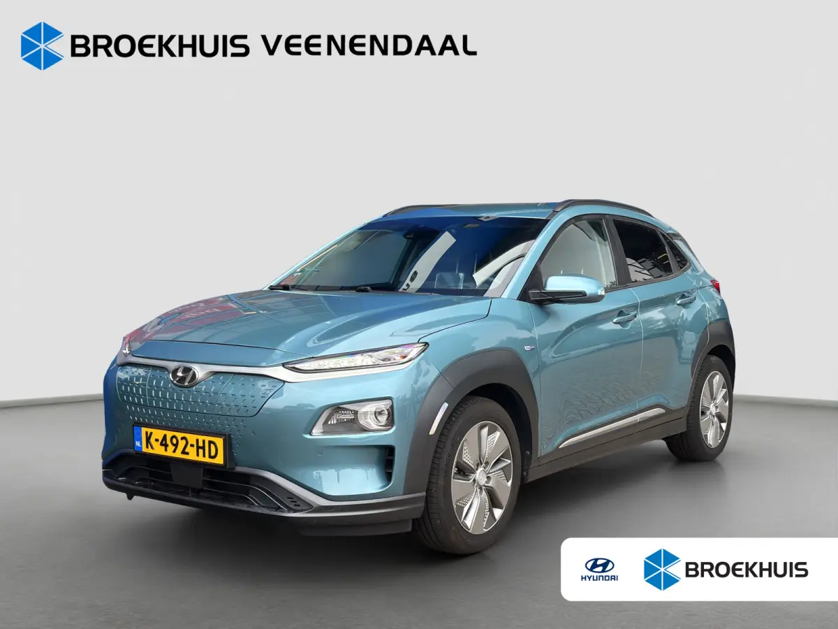Premium 64 kWh | Stoelventilatie | Adap. Cruise | Leder | Adap. Cruise | Apple Carplay