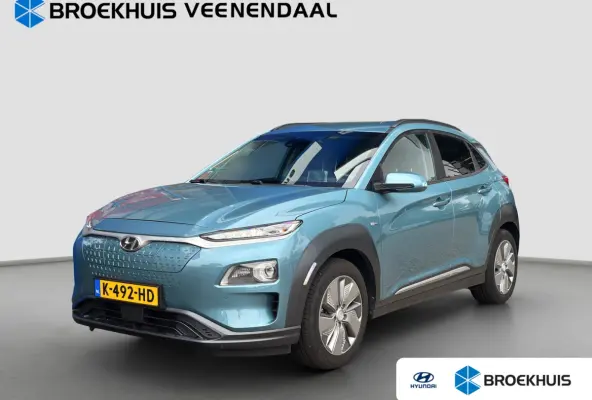 Premium 64 kWh | Stoelventilatie | Adap. Cruise | Leder | Adap. Cruise | Apple Carplay