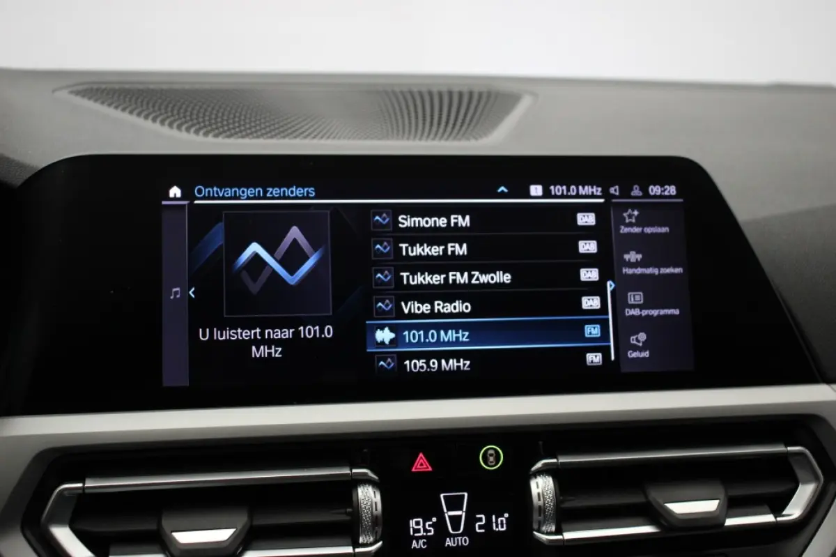 320e Business Edition Plus - Carplay, Leer, Stoelverw. Afn. Trekhaak