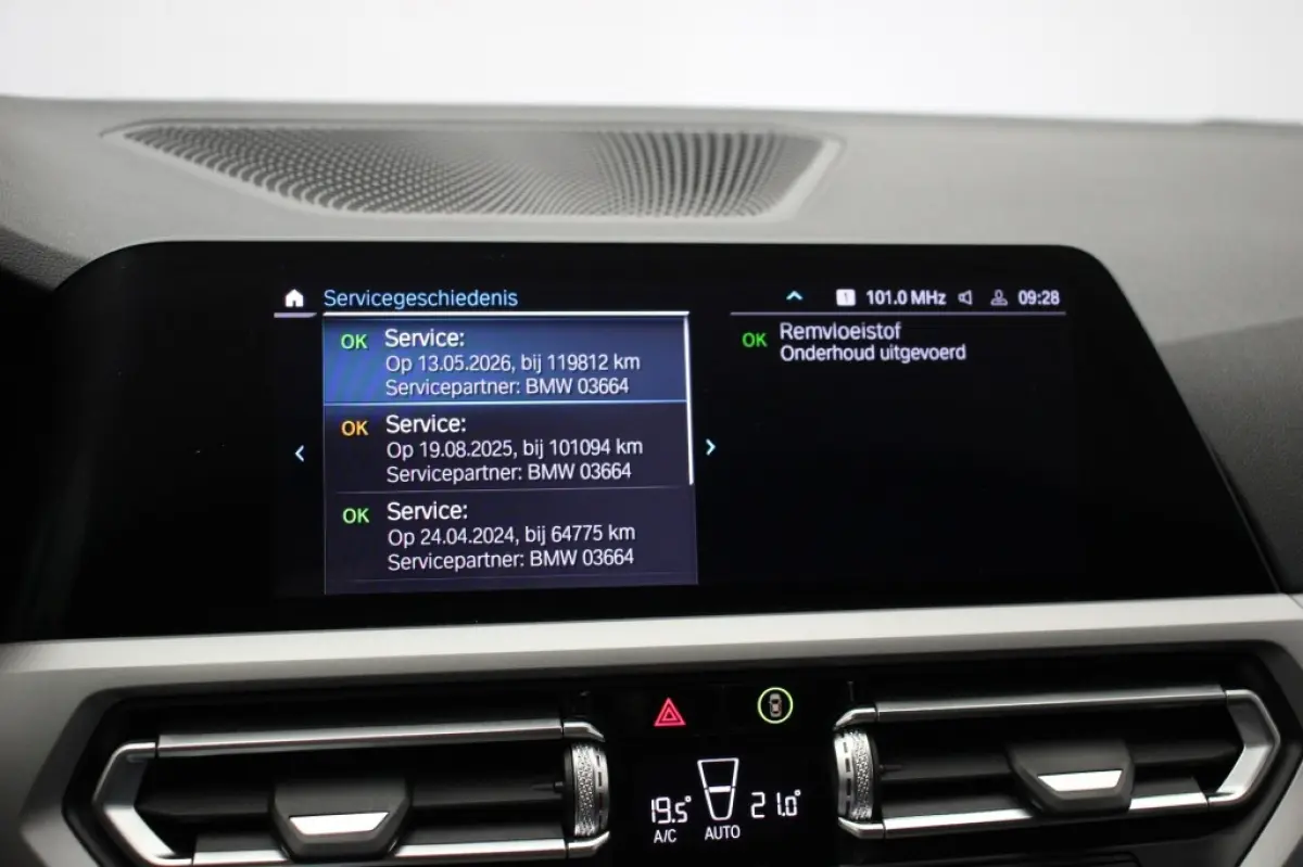 320e Business Edition Plus - Carplay, Leer, Stoelverw. Afn. Trekhaak