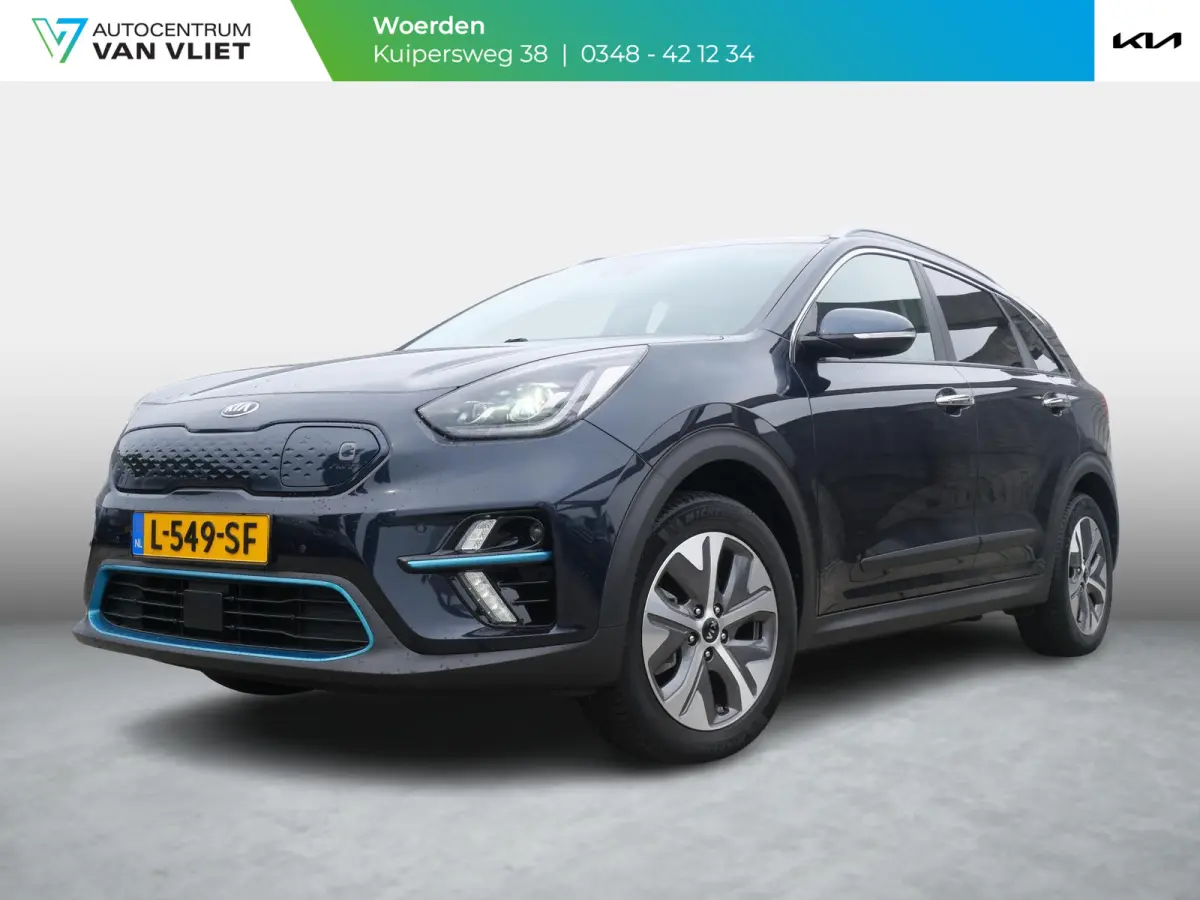 DynamicPlusLine 64 kWh | Cruise | Carplay | Keyless | Navi | Stoel-stuurverwarming | Schuif-kanteldak