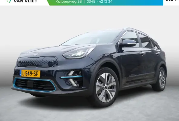 DynamicPlusLine 64 kWh | Cruise | Carplay | Keyless | Navi | Stoel-stuurverwarming | Schuif-kanteldak