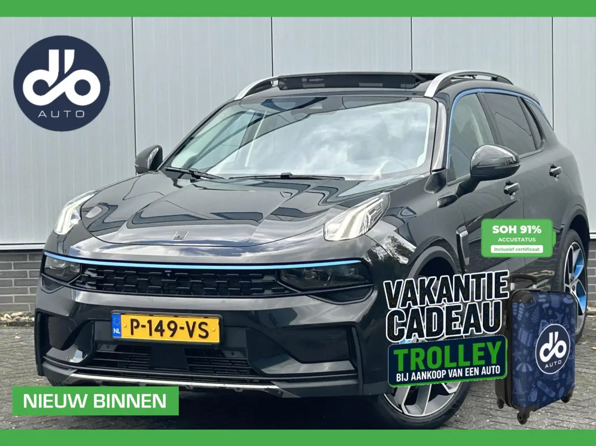 1.5 AFNEEMBARE TREKHAAK I GLAZEN DAK I ORG.NL + NAP | SOH 91%