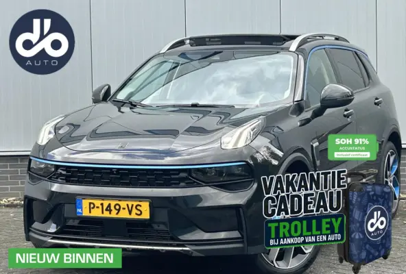 1.5 AFNEEMBARE TREKHAAK I GLAZEN DAK I ORG.NL + NAP | SOH 91%