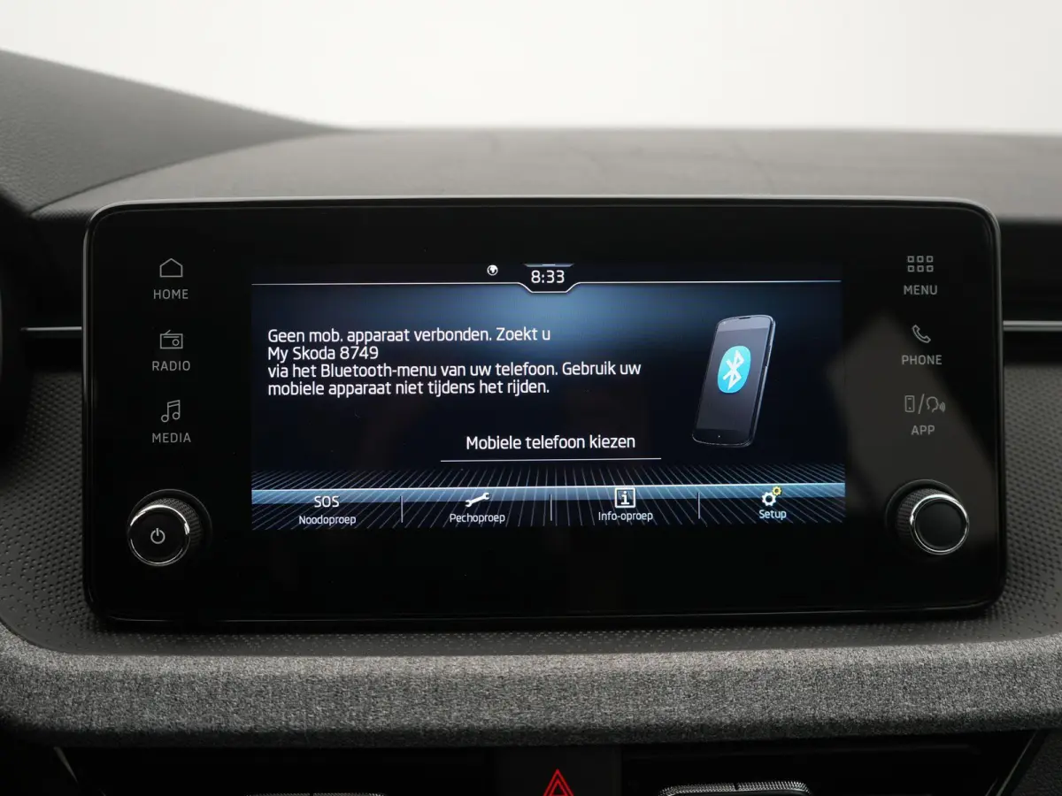 1.0 TSI Selection | Automaat | Trekhaak | Virtual Cockpit met 10" kleurenscherm |  Climatronic | Rijstrooksensor met correctie | 12 Maanden BOVAG Garantie |