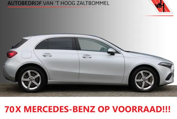 250e AUT8 Luxury Line DISTRONIC <<FACELIFT>>