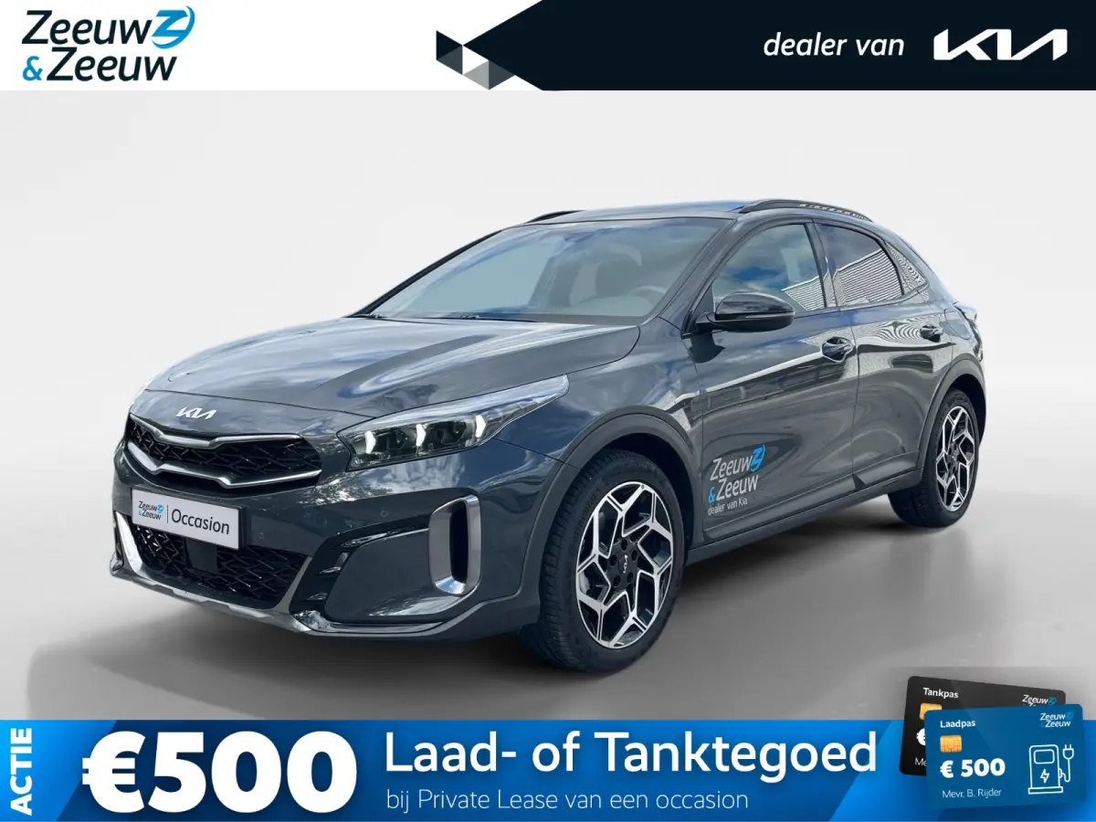 1.5 T-GDi GT-Line | *DEMO Direct leverbaar* |  Navi | Clima | Adaptive Cruise | Panoramdak | Stoel-/Stuurverwarming | Elektr. Achterklep | Apple Carplay