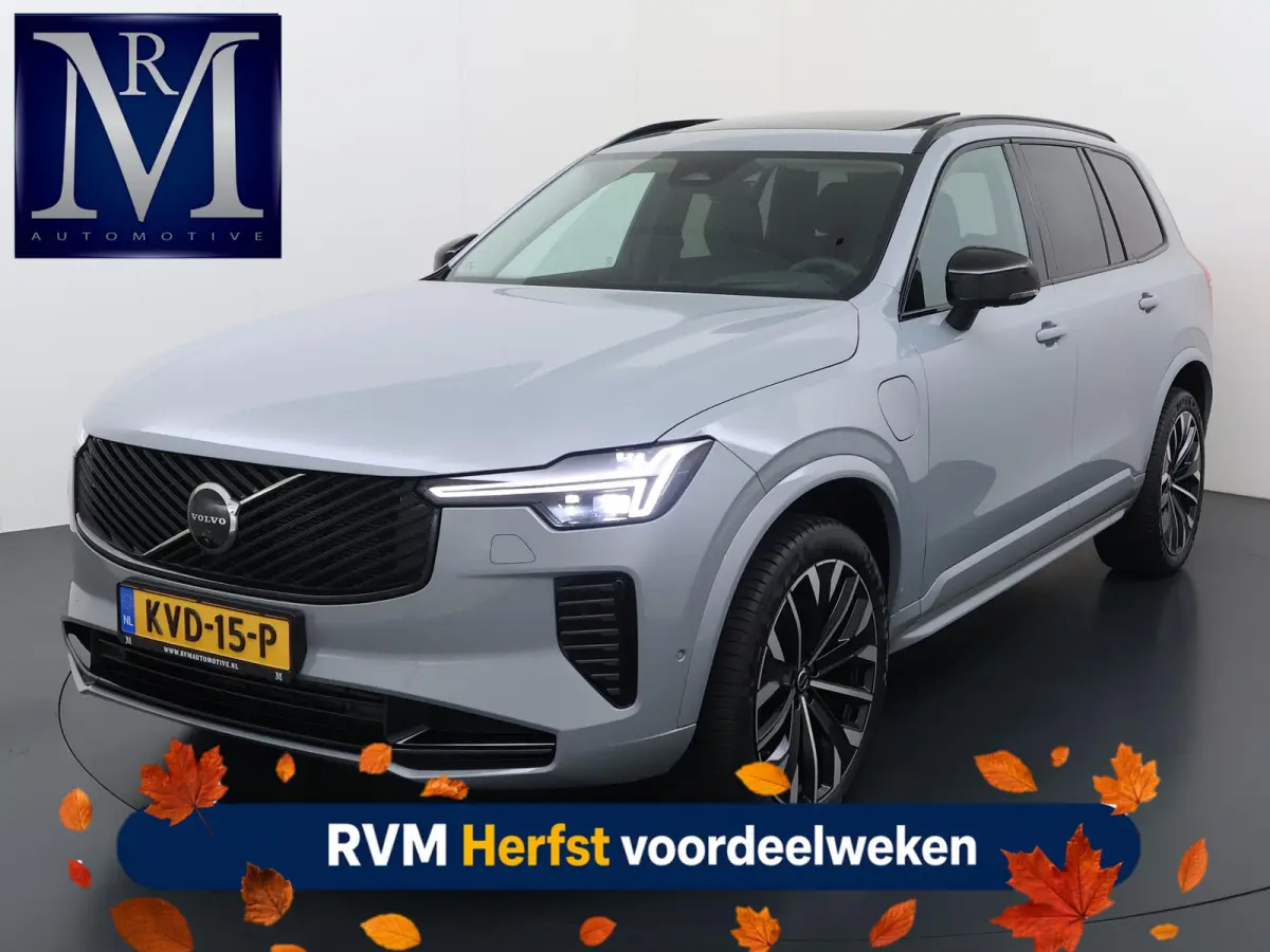 2.0 T8 Plug-in hybrid AWD Plus Dark VAN:69.900,- VOOR:67.877,- UW HERFSTVOORDEEL:2.023,- ACC | APPLE CARP. | 7. PERSOONS | PANNO. DAK | 360˚ CAMERA |
