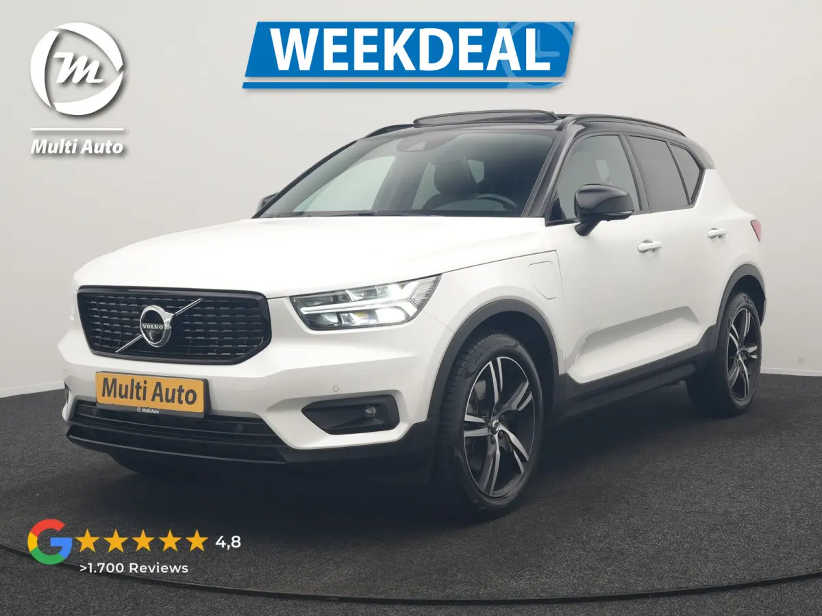T5 R-Design PHEV 262pk Dealer O.H. | Panodak | Adaptive Cruise | 360 Camera | Harman / Kardon | Blis | Keyless | Apple Carplay | Navigatie | DAB | Virtual Cockpit | Pilot Assist | 19"L.M | P