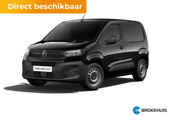 Standaard - Elektrisch | Elektrisch verstelbare en verwarmbare buitenspiegels | Parkeersensoren achter | Verwarmbare voorstoelen