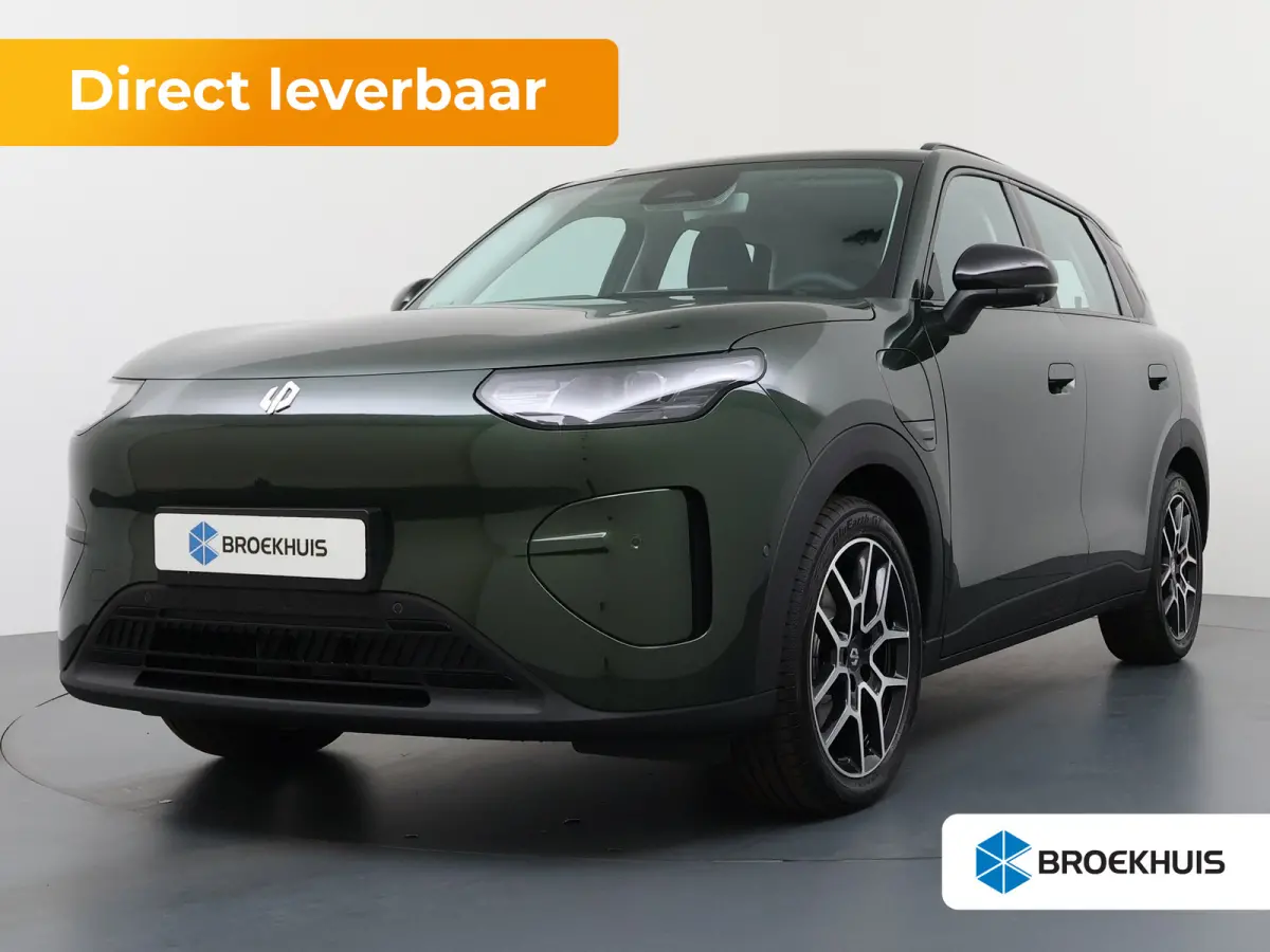ProMax Design 53 kWh | Achterbank in delen neerklapbaar | Airco (automatisch) | Apple Carplay/Android Auto|telefoonintegratie premium