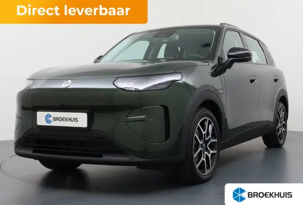 ProMax Design 53 kWh | Achterbank in delen neerklapbaar | Airco (automatisch) | Apple Carplay/Android Auto|telefoonintegratie premium