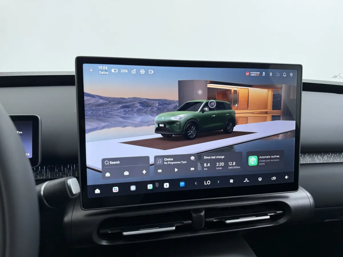 ProMax Design 53 kWh | Achterbank in delen neerklapbaar | Airco (automatisch) | Apple Carplay/Android Auto|telefoonintegratie premium