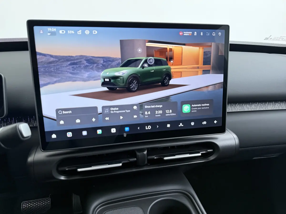 ProMax Design 53 kWh | Achterbank in delen neerklapbaar | Airco (automatisch) | Apple Carplay/Android Auto|telefoonintegratie premium