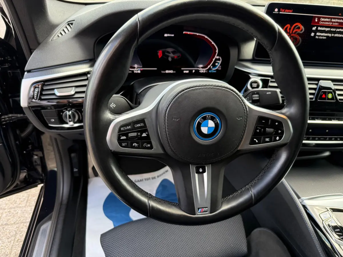545e xDrive High Executive M-Sport AUT 395PK