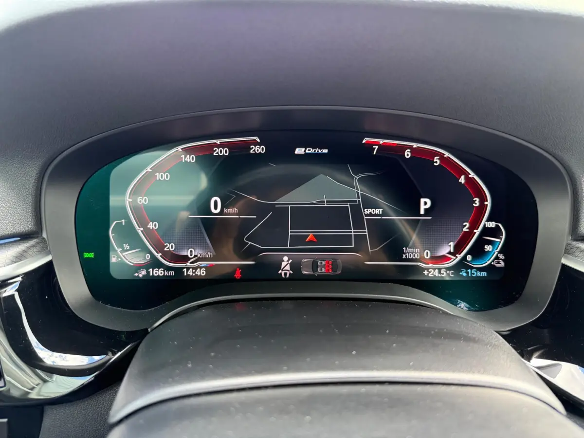 545e xDrive High Executive M-Sport AUT 395PK