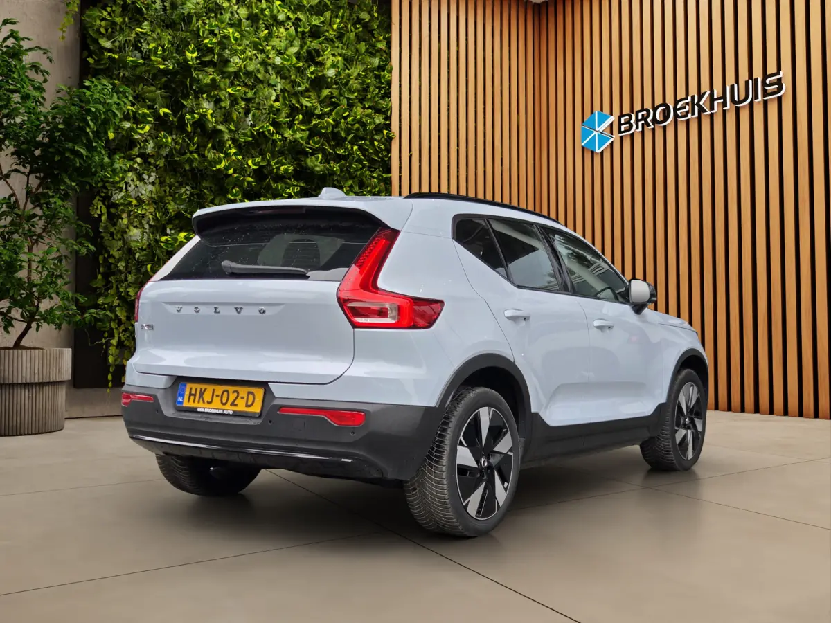 Single Motor Extended Range Plus 82 kWh | Trekhaak | Camera | Stuur/stoelverwarming | Adaptive Cruise