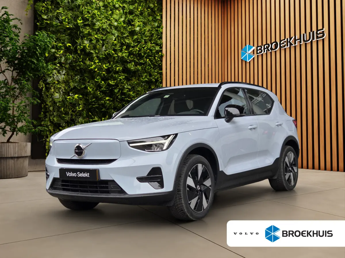 Single Motor Extended Range Plus 82 kWh | Trekhaak | Camera | Stuur/stoelverwarming | Adaptive Cruise