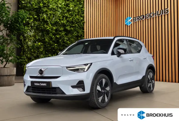 Single Motor Extended Range Plus 82 kWh | Trekhaak | Camera | Stuur/stoelverwarming | Adaptive Cruise