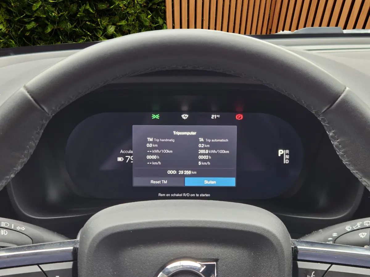 Single Motor Extended Range Plus 82 kWh | Trekhaak | Camera | Stuur/stoelverwarming | Adaptive Cruise