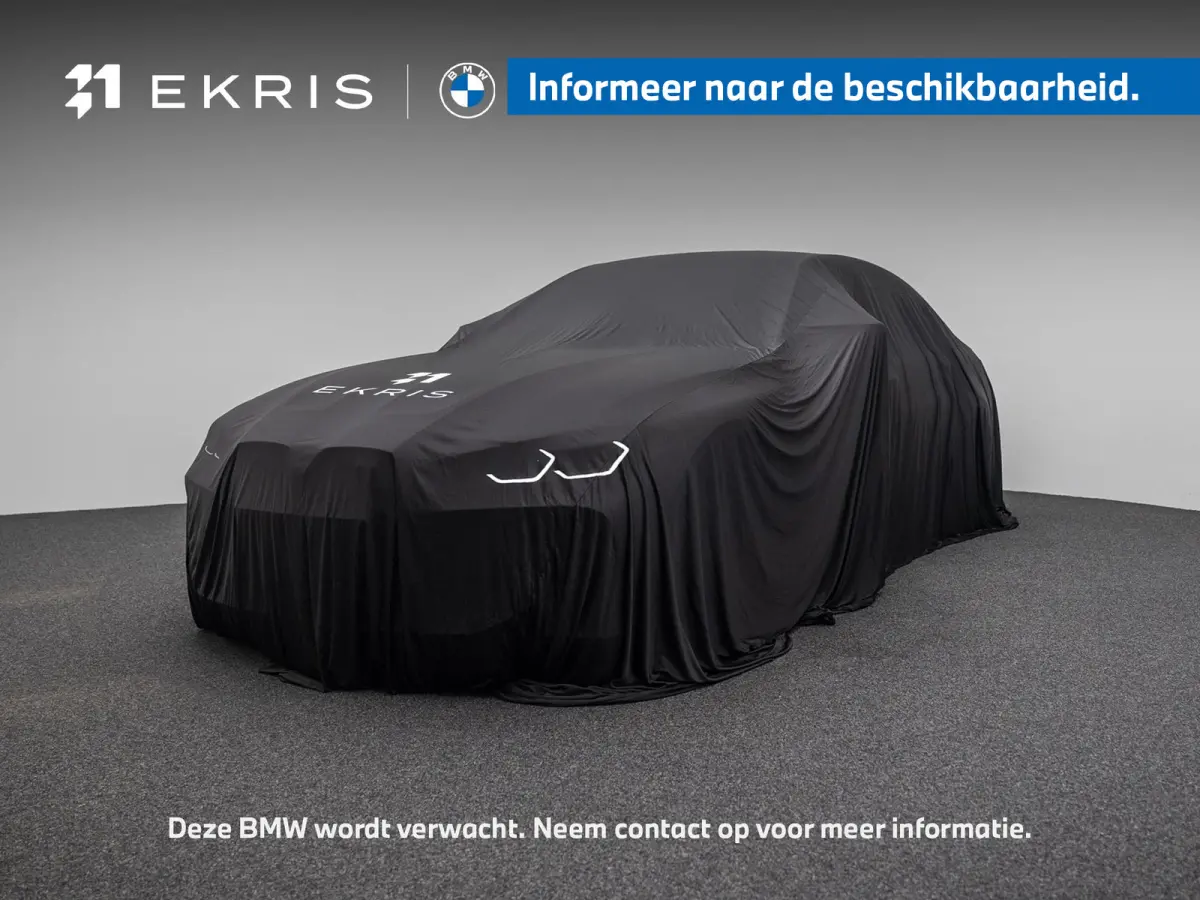 M5 Comfort Pack | M Carbon-keramische remmen | panoramadak | Stoelventilatie | Driving Assistant Professional | Bowers & Wilkins |
