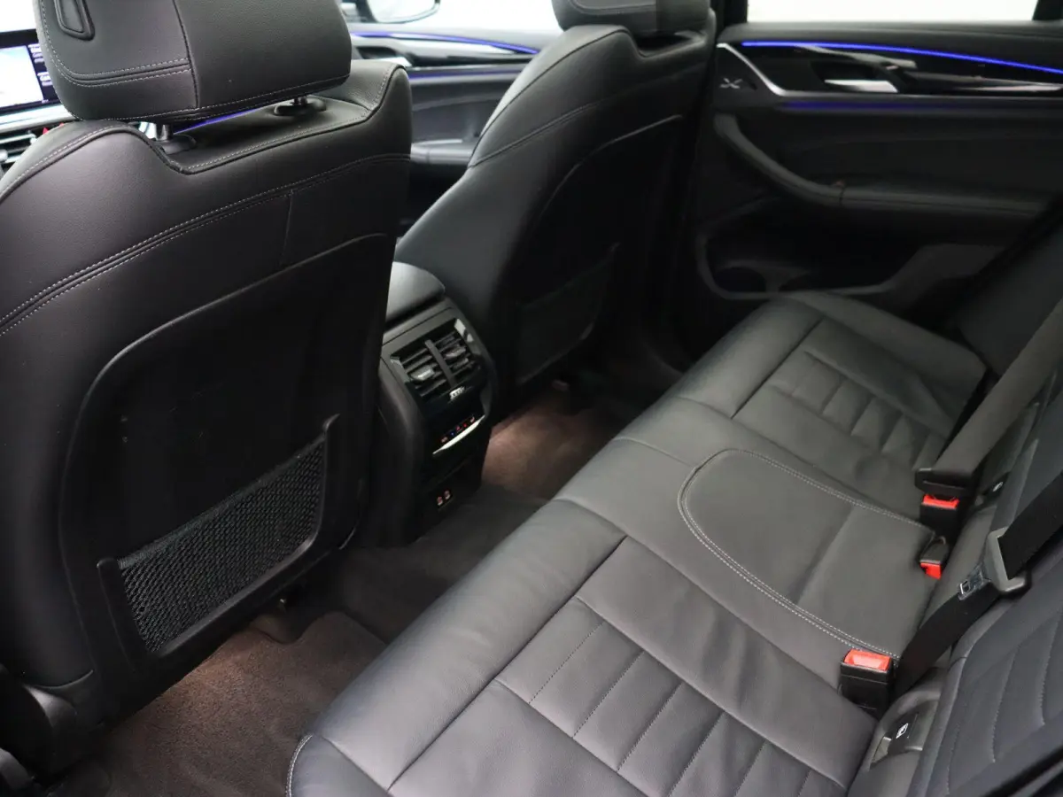 M40i High Executive | Stuurwielrand Verwarmd | Comfort Access | Elektrisch Verstelbare Sportstoelen | Laserlight | Head-Up Display | HiFi