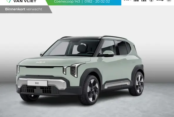 Plus Advanced 42.2 kWh | 5p. | Actieprijs* | Navi. | Clima. | Adapt. Cruise | Stoel&Stuur Verwarming | 15L Frunk | Harman Kardon | Glazen Kanteldak