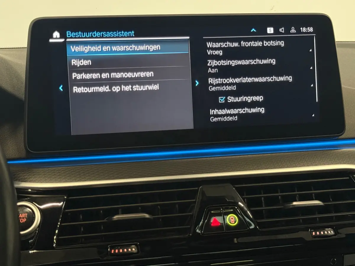 530e M Sport Pano Sfeer Trekhaak Driving Assist Pro
