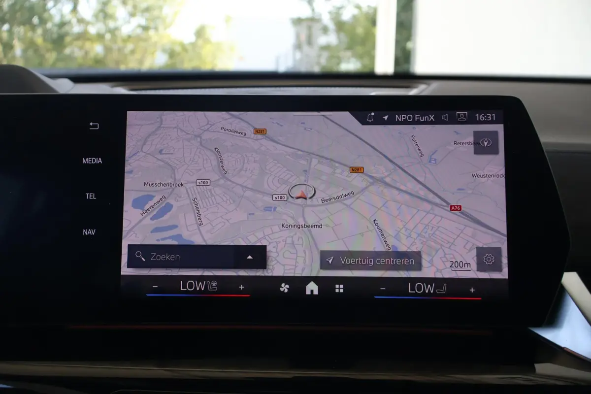sDrive20i | M Sport Pro | Glazen Panoramadak | Trekhaak Elektrisch | Stuur- & Stoelverwarming | Driving Assistant Professional | Harman/Kardon | Head-Up Display