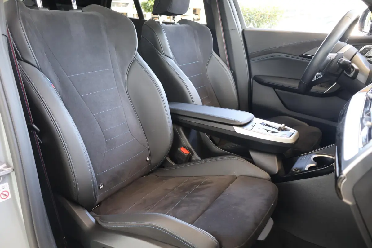 sDrive20i | M Sport Pro | Glazen Panoramadak | Trekhaak Elektrisch | Stuur- & Stoelverwarming | Driving Assistant Professional | Harman/Kardon | Head-Up Display