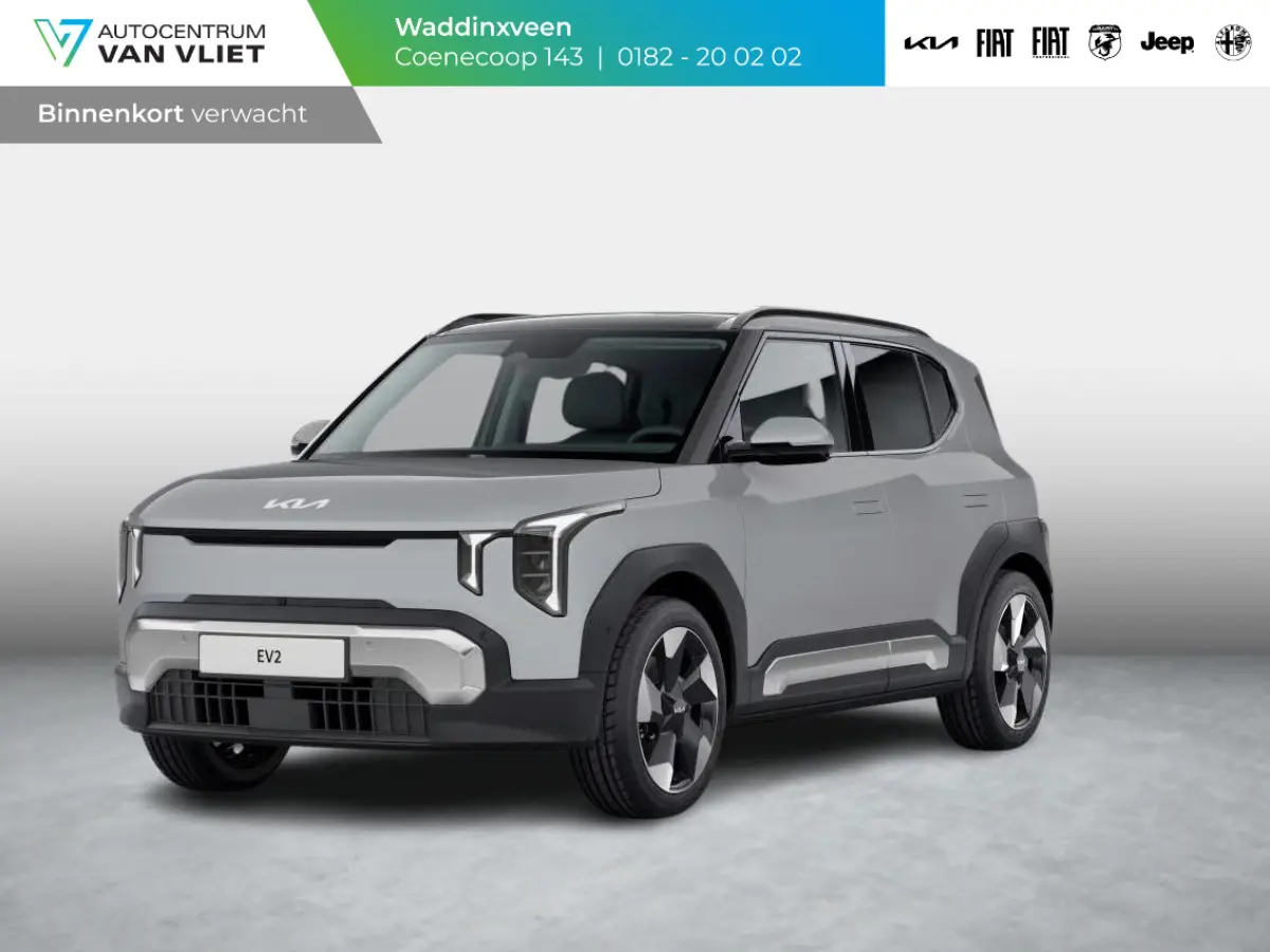 Plus Advanced 42.2 kWh | 5p. | Actieprijs* | Navi. | Clima. | Adapt. Cruise | Stoel&Stuur Verwarming | 15L Frunk | Harman Kardon | Glazen Kanteldak