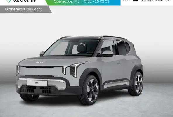 Plus Advanced 42.2 kWh | 5p. | Actieprijs* | Navi. | Clima. | Adapt. Cruise | Stoel&Stuur Verwarming | 15L Frunk | Harman Kardon | Glazen Kanteldak