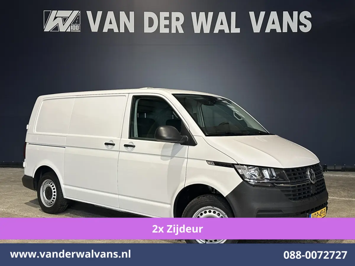 2.0 TDI 150pk L1H1 Inrichting Euro6 Airco | 2x Zijdeur | 2500kg Trekhaak | Parkeersensoren
