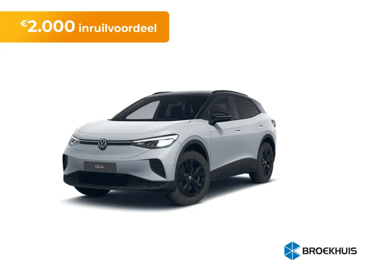 Pro Limited Edition 77 kWh | Trekhaak | Warmtepomp | Achteruitrijcamera | Apple Carplay/Android Auto|telefoonintegratie premium | Buitenspiegels elektrisch verstel- en verwarmbaar