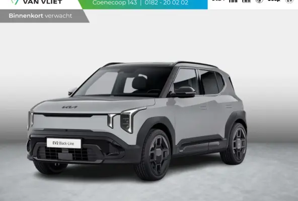 Black-Line 61 kWh | 5p. | Actieprijs* | Navi. | Clima. | Adapt. Cruise | Stoel&Stuur Verwarming | Dakrails | 15L Frunk | Harman Kardon | Glazen Kanteldak | Vegan Lederen Stoelbekleding 'Blac