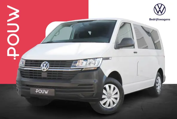 2.0 TDI 110pk L1H1 | Airco | Bluetooth Telefoonvoorbereiding | Prijs is INCL. BTW |  9 Zitplaatsen Op Kenteken | Ideaal Voor Camperombouw