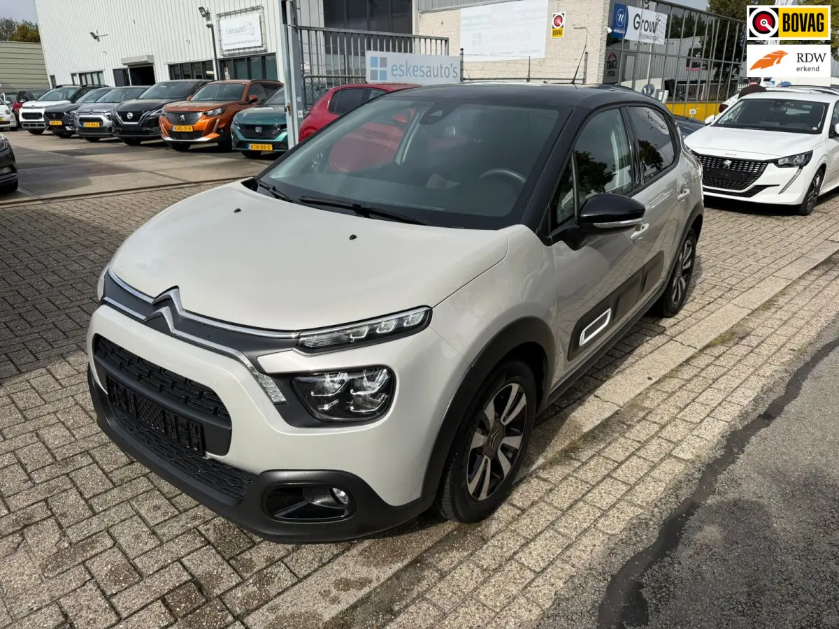 1.2 PureTech Feel, Facelift, Navi, Dealer auto, Stoel verwarming, 1ste eigenaar, INC BTW