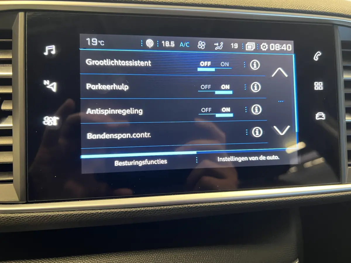 1.2 PureTech Blue Lease Active | Android Auto/Apple Carplay | LM Velgen 16" | Achteruitrijcamera | Cruise Control | Head-Up Display | Airco |