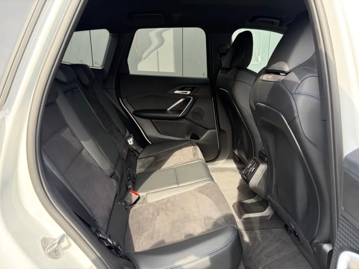 xDrive25e M Sport Shadow Leder LED Camera Cruise E.klep Sfeerlicht