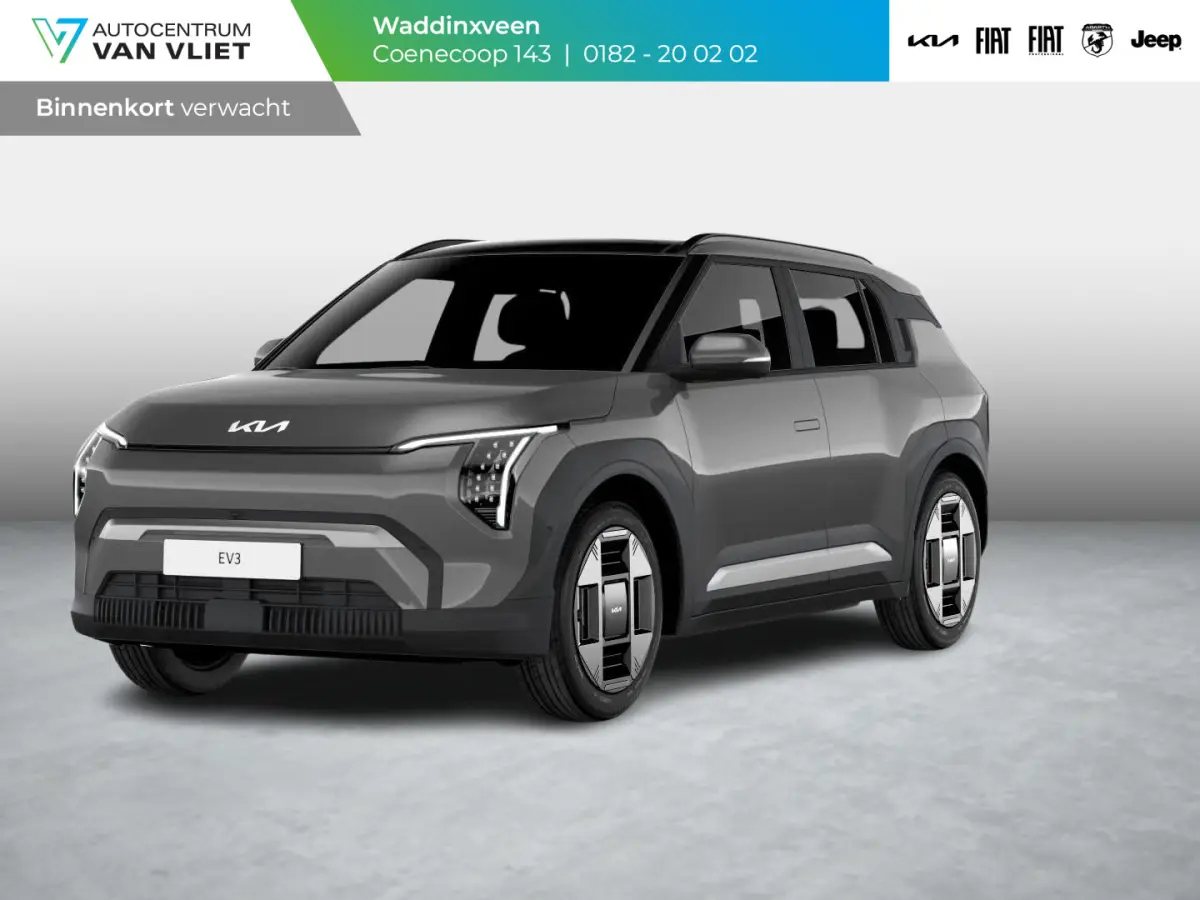 Plus Advanced 81.4 kWh | Actieprijs* | Navi. | Clima. | Adapt. Cruise. | Dodehoekassistentie | Stoel&Stuur Verwarming | Glazen Kanteldak | Vegan Lederen Stoelbekleding | Harman Kardon