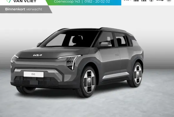 Plus Advanced 81.4 kWh | Actieprijs* | Navi. | Clima. | Adapt. Cruise. | Dodehoekassistentie | Stoel&Stuur Verwarming | Glazen Kanteldak | Vegan Lederen Stoelbekleding | Harman Kardon