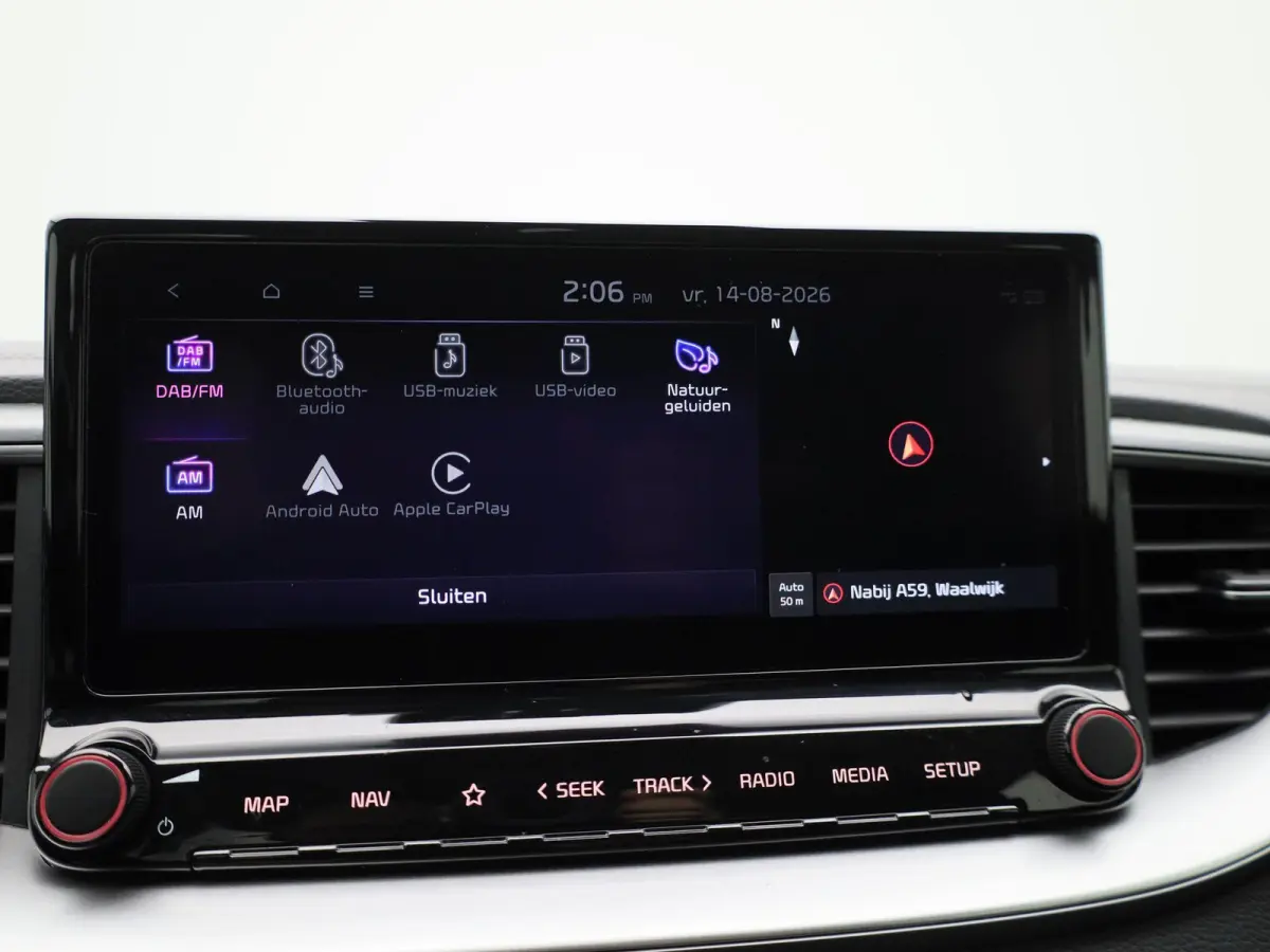 1.0 T-GDi MHEV DynamicLine | Automaat | Apple carplay | Climate control  | Cruise control | Navigatie | LMV  | DAB | Camera | Bluetooth | Parkeer sensoren