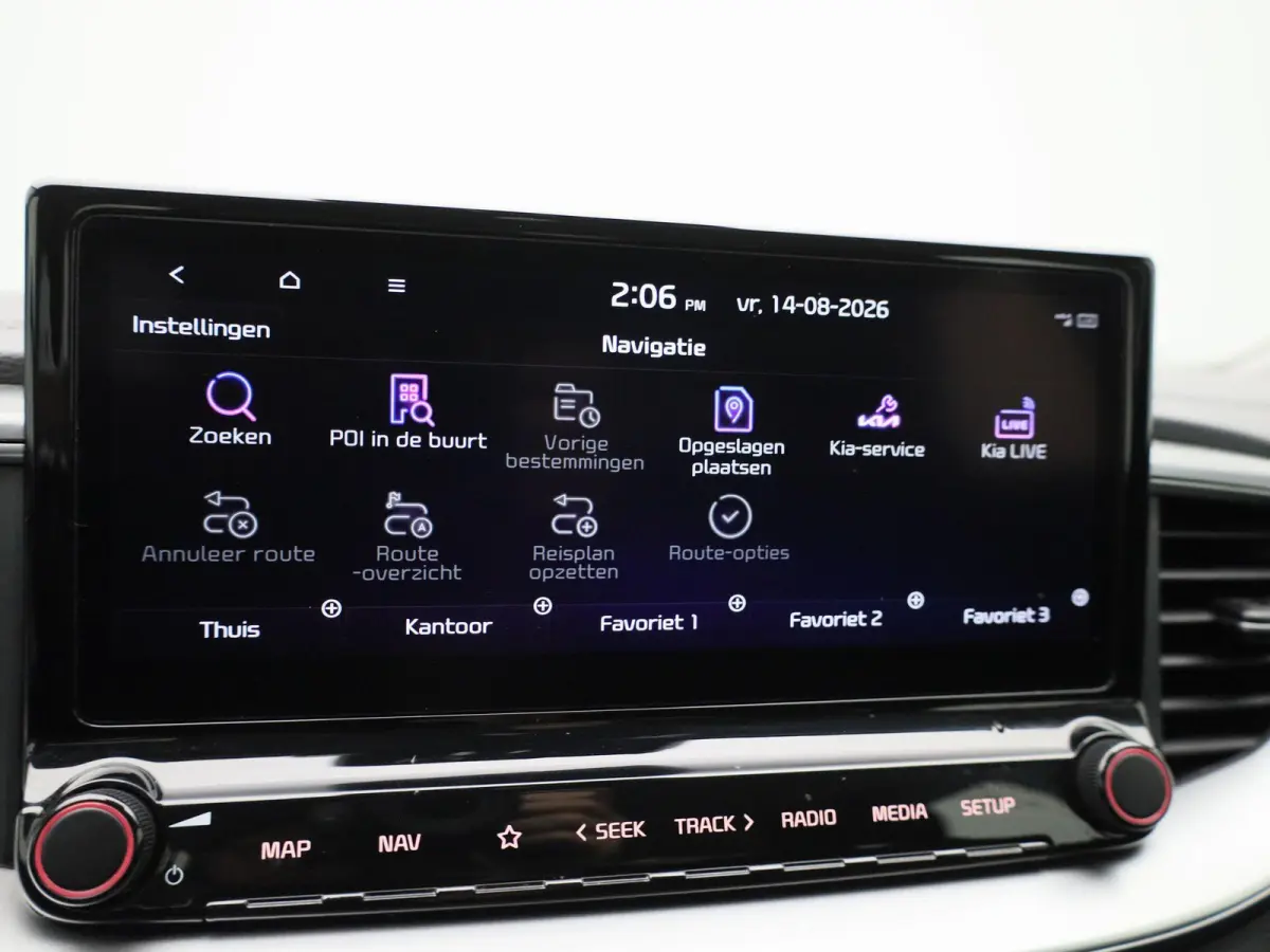 1.0 T-GDi MHEV DynamicLine | Automaat | Apple carplay | Climate control  | Cruise control | Navigatie | LMV  | DAB | Camera | Bluetooth | Parkeer sensoren