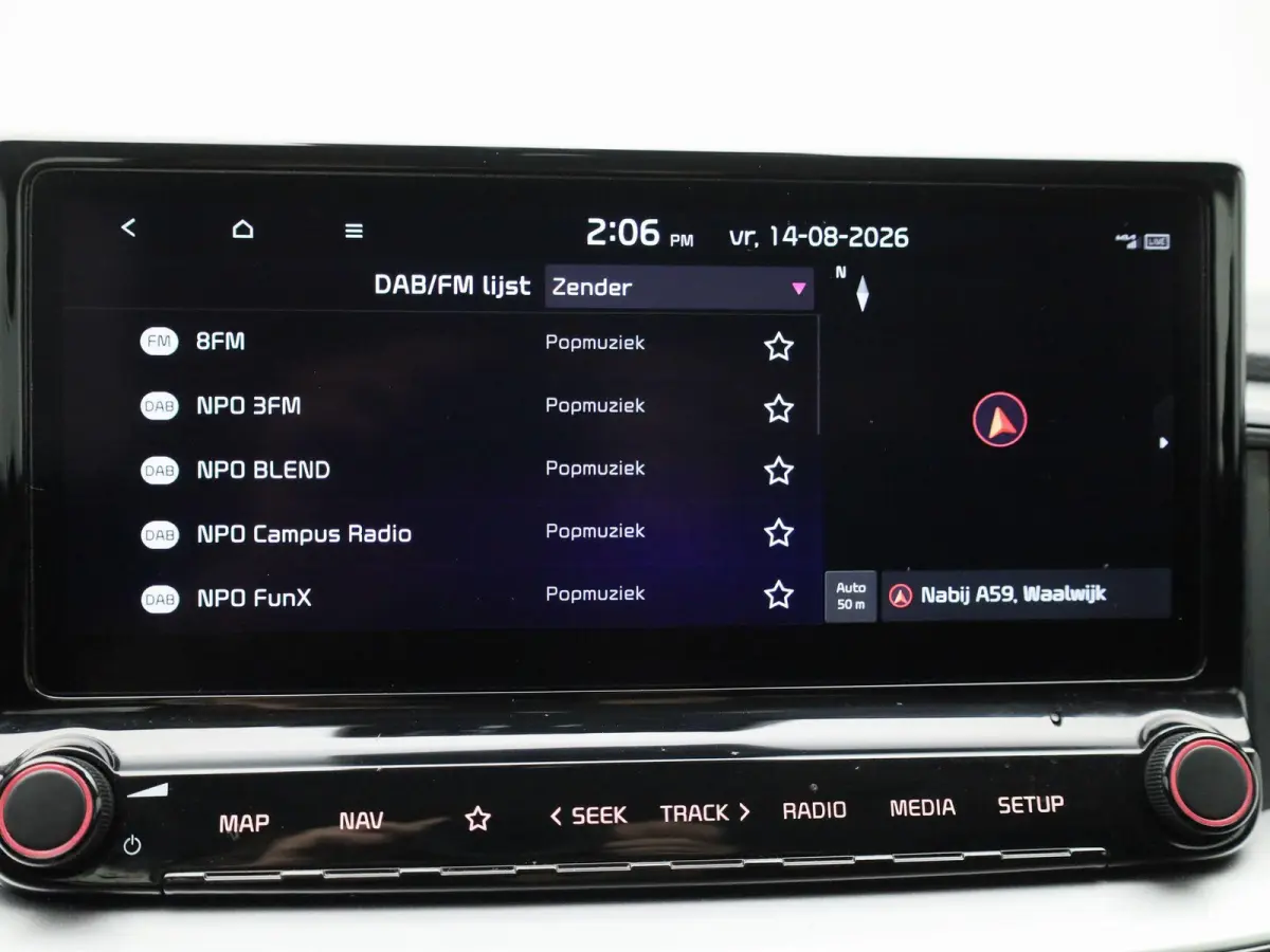 1.0 T-GDi MHEV DynamicLine | Automaat | Apple carplay | Climate control  | Cruise control | Navigatie | LMV  | DAB | Camera | Bluetooth | Parkeer sensoren