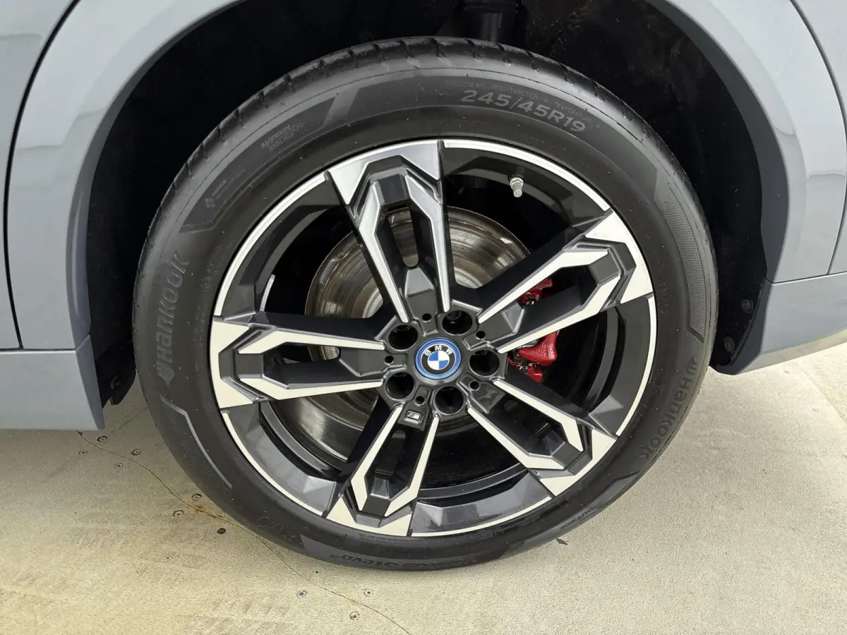eDrive20 67 kWh | TREKHAAK | 360 CAMERA | MEMORY STOELEN | HARMAN KARDON | ELEK.KOFFERBAK | STOELVERWARMING | M-SPORT | LEDER | HEADUP DISPLAY |