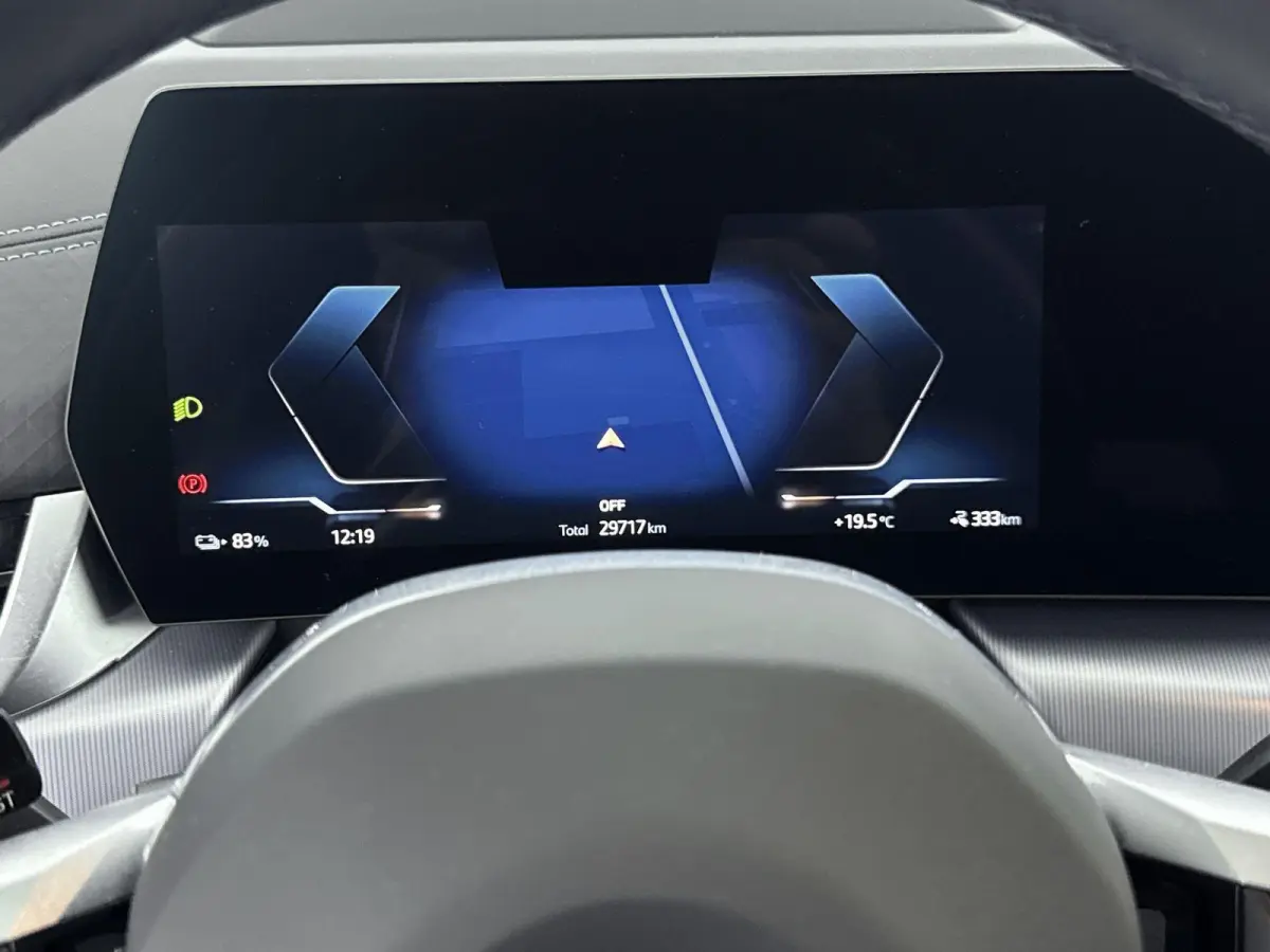 eDrive20 67 kWh | TREKHAAK | 360 CAMERA | MEMORY STOELEN | HARMAN KARDON | ELEK.KOFFERBAK | STOELVERWARMING | M-SPORT | LEDER | HEADUP DISPLAY |