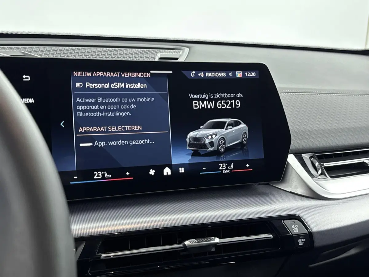 eDrive20 67 kWh | TREKHAAK | 360 CAMERA | MEMORY STOELEN | HARMAN KARDON | ELEK.KOFFERBAK | STOELVERWARMING | M-SPORT | LEDER | HEADUP DISPLAY |