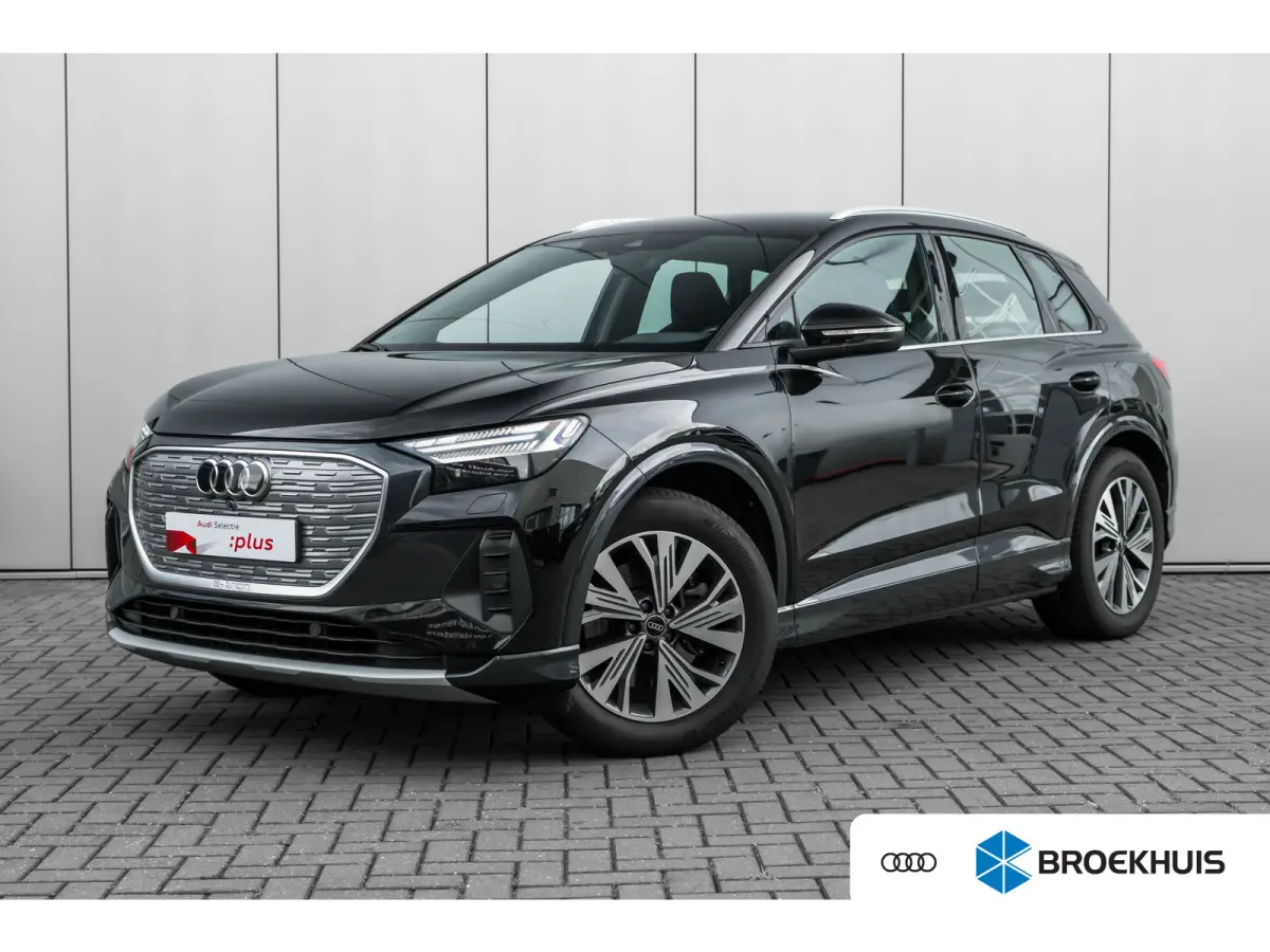 40 Launch edition Advanced 77 kWh 204PK | Stoelverwarming | Cruise control | Elektrische achterklep | Apple Carplay / Android Auto